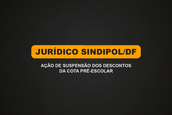 Sindipol/DF consegue êxito em ação judicial para garantir aposentadoria especial e paritária (colegas nomeados entre 2013/2019) (Funpresp)